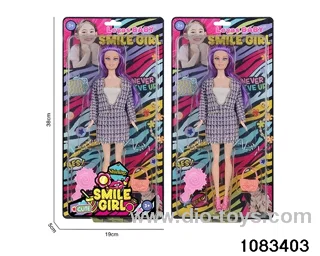 11 inch doll in clam shell