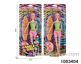 11 inch doll in clam shell