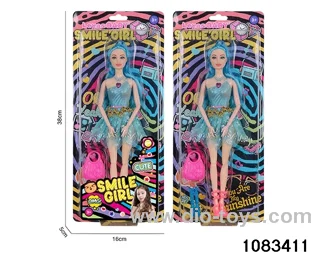11 inch doll in clam shell