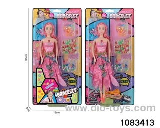 11 inch doll set in clam shell