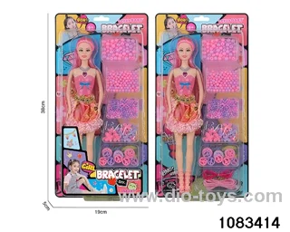 11 inch doll set in clam shell