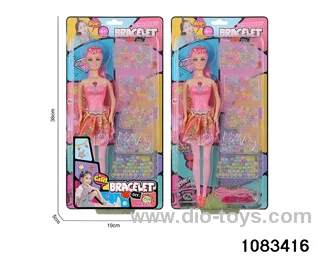 11 inch doll set in clam shell