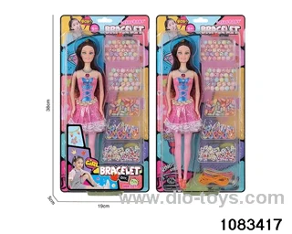 11 inch doll set in clam shell