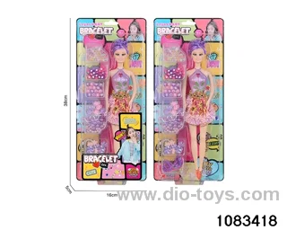 11 inch doll set in clam shell