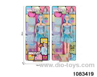 11 inch doll set in clam shell