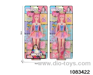 11 inch doll set in clam shell