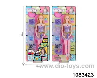 11 inch doll set in clam shell