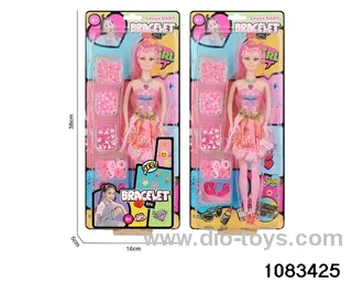 11 inch doll set in clam shell
