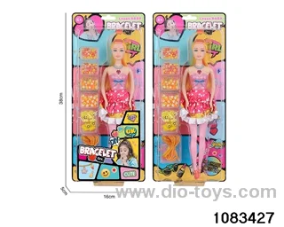11 inch doll set in clam shell