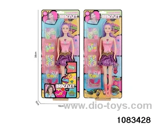 11 inch doll set in clam shell