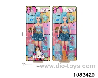 11 inch doll set in clam shell