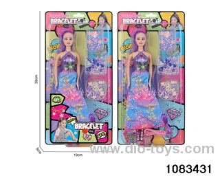 11 inch doll set in clam shell