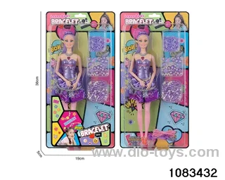 11 inch doll set in clam shell