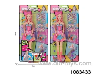 11 inch doll set in clam shell