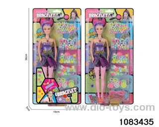 11 inch doll set in clam shell