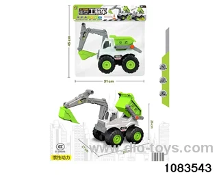 Inertial Engineering Vehicle in PP bag with header