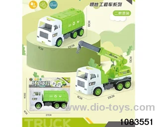 Inertial Engineering Vehicle in PP bag with header
