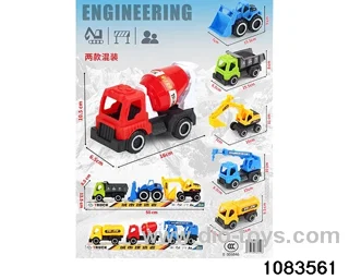 Skidding construction vehicle in PVC cover