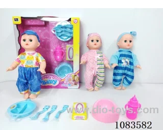 14inch doll with IC