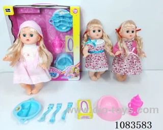14inch doll with IC