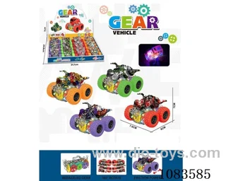 gear stunt car