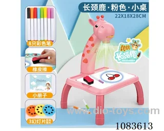 Study table projection drawing board