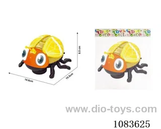B/O toys
