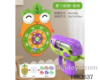Radish target gun