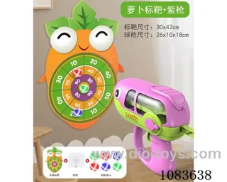 Radish target gun