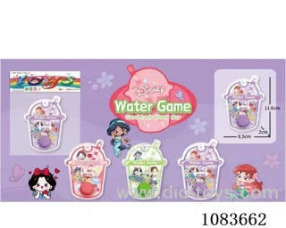 water machine