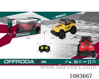 1:20 4ch rc car with light