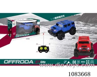 1:22 4ch rc car with light included battery