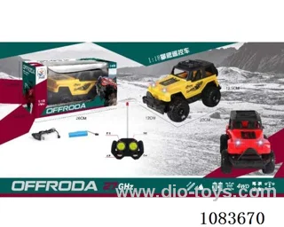 1:20 4ch rc car with light included battery