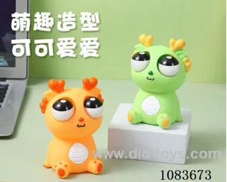 Blasteye dragon decompression toy