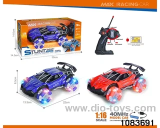 40MHz 1:16 4ch RC car with light (electricity package) in window box