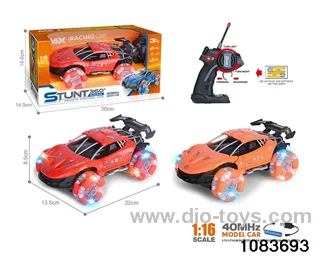 40MHz 1:16 4ch RC car with light (electricity package) in window box