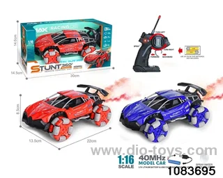 40MHz 1:16 5ch RC car with light (electricity package) in window box