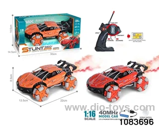 40MHz 1:16 5ch RC car with light (electricity package) in window box