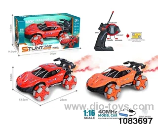 40MHz 1:16 5ch RC car with light (electricity package) in window box