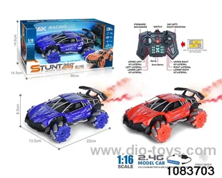 2.4C 1:16 13ch RC car with light (electricity package) in window box