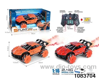 2.4C 1:16 13ch RC car with light (electricity package) in window box