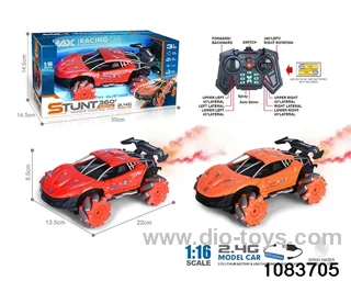 2.4C 1:16 13ch RC car with light (electricity package) in window box