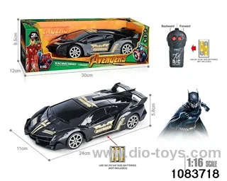 27MHz 1:16 2ch RC car (Electricity not included) in window box