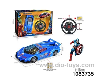 27MHz 1:16 4ch RC car with 3D light (Electricity not included) in Gilf box