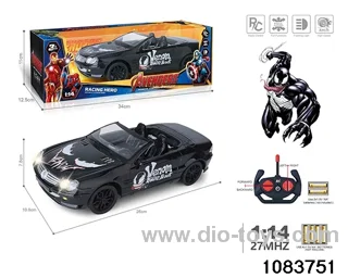 27MHz 1:14 4ch RC car with light (Electricity not included) in window box