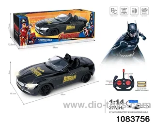 27MHz 1:14 4ch RC car with light (electricity package) in window box
