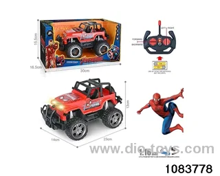 27MHz 1:16 4ch RC car with light (electricity package) in window box