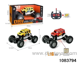 27MHz 1:18 4ch RC car with light (Electricity not included) in window box