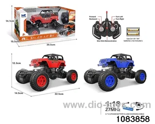 27MHz 1:16 5ch RC car with light (electricity package) in window box
