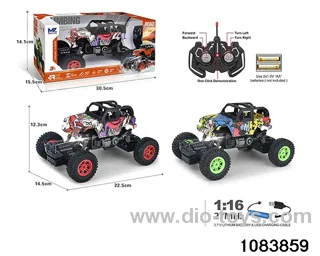 27MHz 1:16 5ch RC car with light (electricity package) in window box